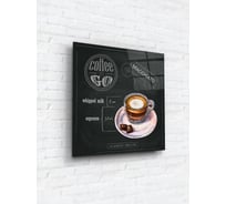 Картина на стекле ARTABOSKO Ингридиенты 7 40x40 WBR-02-988-03