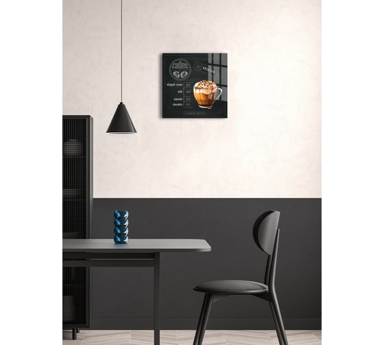 Картина на стекле ARTABOSKO Ингридиенты 4 40x40 WBR-02-985-03