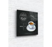 Картина на стекле ARTABOSKO Ингридиенты 6 40x40 WBR-02-987-03