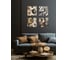 Картина на стекле ARTABOSKO Калейдоскоп 1 40x40 WBR-01-966-03 3