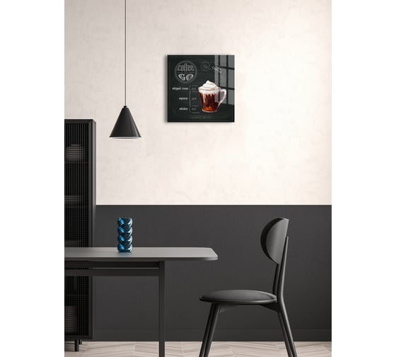 Картина на стекле ARTABOSKO Ингридиенты 2 40x40 WBR-02-983-03