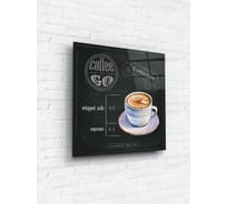 Картина на стекле ARTABOSKO Ингридиенты 5 40x40 WBR-02-986-03