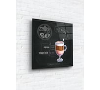 Картина на стекле ARTABOSKO Ингридиенты 3 40x40 WBR-02-984-03