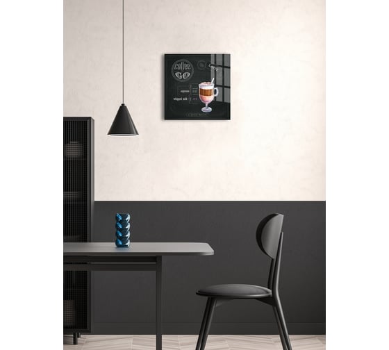Картина на стекле ARTABOSKO Ингридиенты 3 40x40 WBR-02-984-03