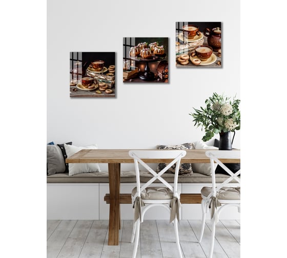 Картина на стекле ARTABOSKO Горячий напиток 1 40x40 WBR-11-1133-03
