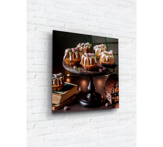 Картина на стекле ARTABOSKO Горячий напиток 2 40x40 WBR-11-1134-03 1