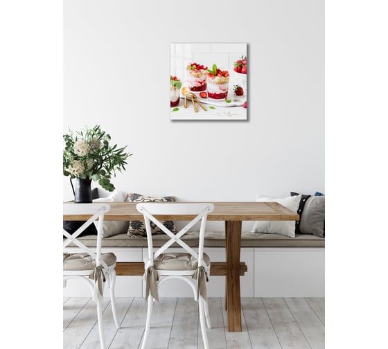 Картина на стекле ARTABOSKO Десерт 1 40x40 WBR-11-1127-03