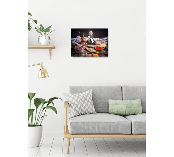 Картина на стекле ARTABOSKO специи и кухонные аксессуары 30x40 см OMR-02-128-02