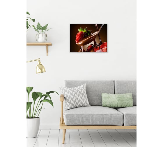 Картина на стекле ARTABOSKO клубника в шоколаде 1 30x40 см WBR-02-12-02