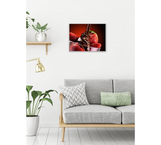 Картина на стекле ARTABOSKO клубника в шоколаде 2 30x40 см WBR-02-14-02