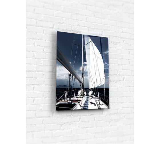 Картина на стекле ARTABOSKO яхта 2 30x40 см WBR-02-718-02