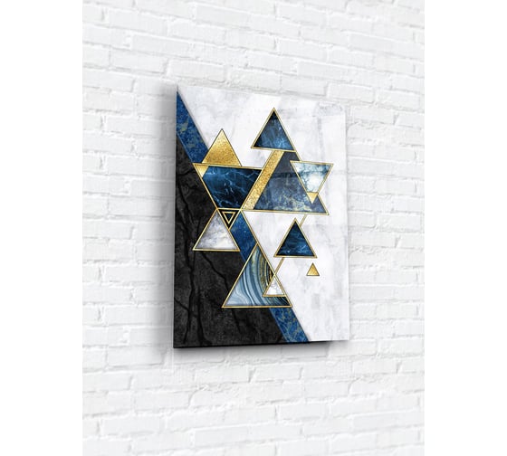Картина на стекле ARTABOSKO ромб 2 30x40 см WBR-01-155-02 1