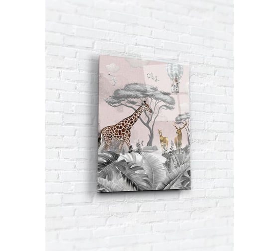 Картина на стекле ARTABOSKO животные 3 30x40 см WBR-01-680-02 1