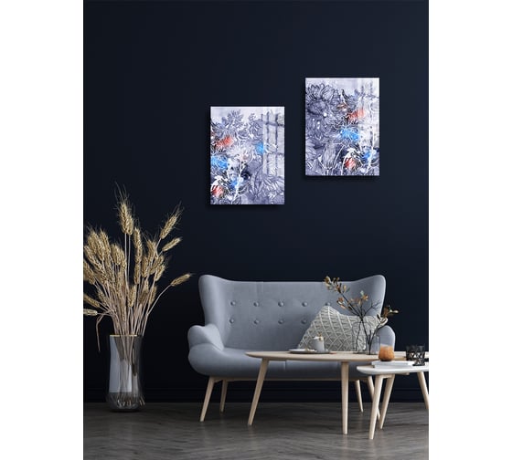 Картина на стекле ARTABOSKO фантазия 2 30x40 см WBR-01-685-02