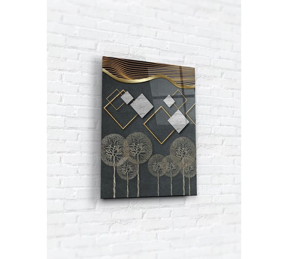 Картина на стекле ARTABOSKO нейро 1 30x40 см WBR-11-668-02 1