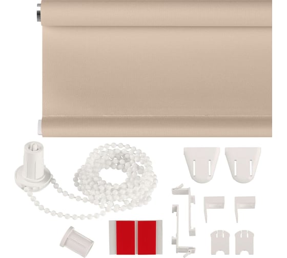 Рулонная штора PRAKTO Easy 50x160 см, серый 8316881