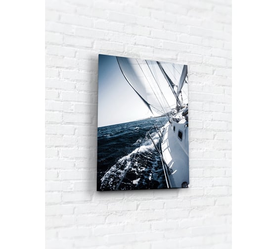 Картина на стекле ARTABOSKO яхта 1 30x40 см WBR-02-717-02