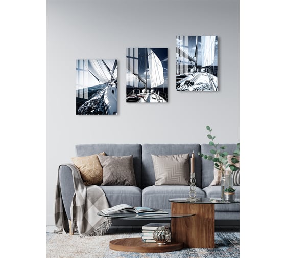 Картина на стекле ARTABOSKO яхта 1 30x40 см WBR-02-717-02