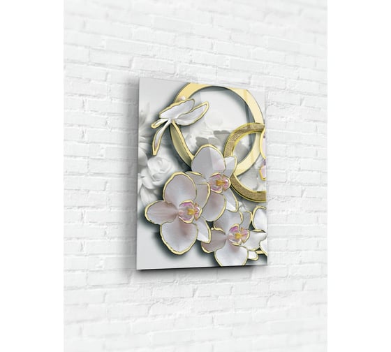 Картина на стекле ARTABOSKO бода 2 30x40 см WBR-11-663-02 1