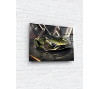 Картина на стекле ARTABOSKO спорткар 3 30x40 см WBR-01-194-02