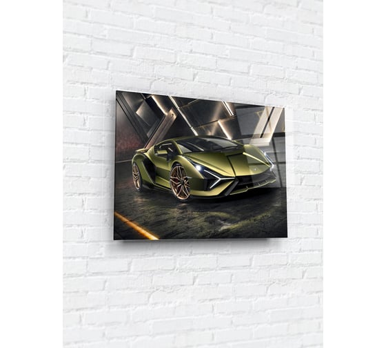 Картина на стекле ARTABOSKO спорткар 3 30x40 см WBR-01-194-02 1