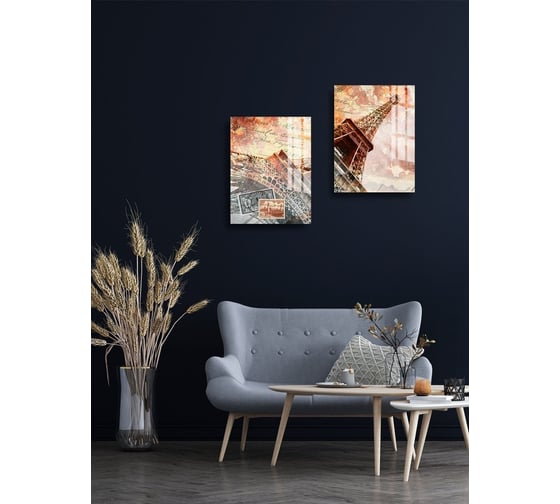 Картина на стекле ARTABOSKO эйфелева башня 2 30x40 см WBR-11-661-02