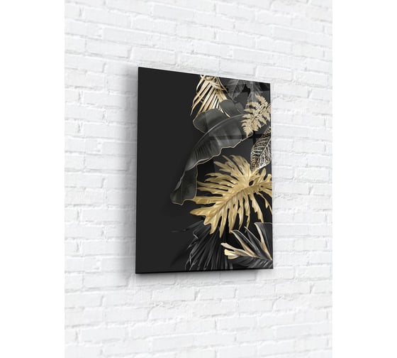 Картина на стекле ARTABOSKO тропик 3 30x40 см WBR-01-162-02 1