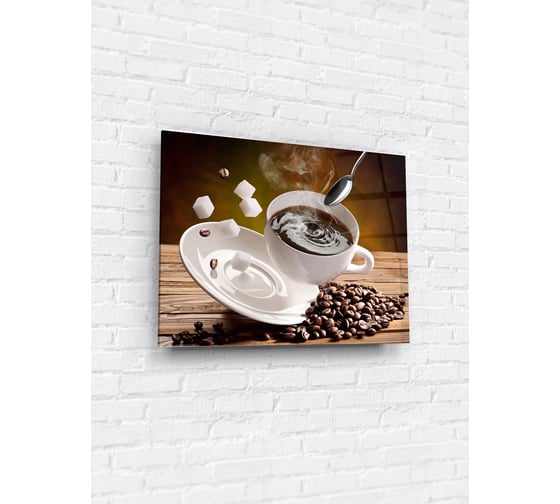 Картина на стекле ARTABOSKO кофейная гравитация 30x40 см WBR-02-111-02 1