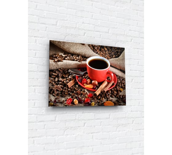 Картина на стекле ARTABOSKO кофе в красной чашке 30x40 см WBR-01-113-02