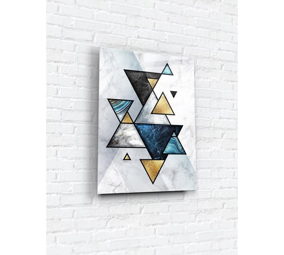 Картина на стекле ARTABOSKO ромб 1 30x40 см WBR-01-154-02 1