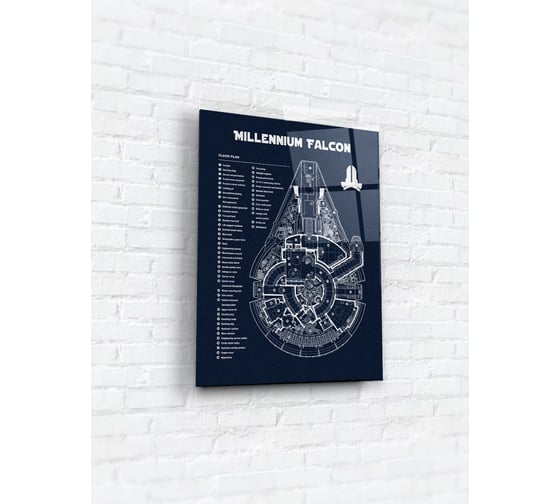 Картина на стекле ARTABOSKO звездные войны 1 30x40 см WBR-13-1015-02