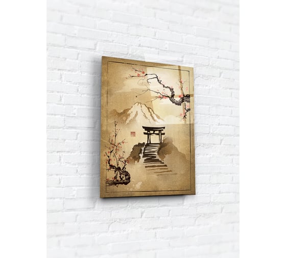 Картина на стекле ARTABOSKO фудзи 1 30x40 см WBR-05-932-02 1