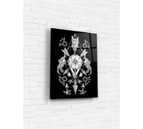 Картина на стекле ARTABOSKO компас 3 30x40 см WBR-02-972-02