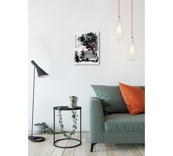 Картина на стекле ARTABOSKO восток 1 30x40 см WBR-05-929-02