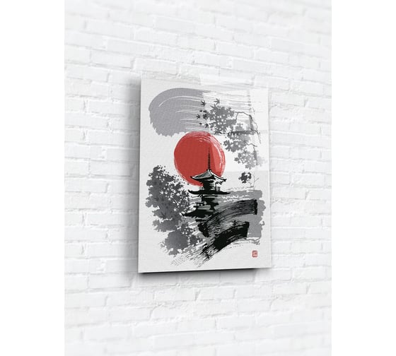 Картина на стекле ARTABOSKO восток 2 30x40 см WBR-05-930-02 1