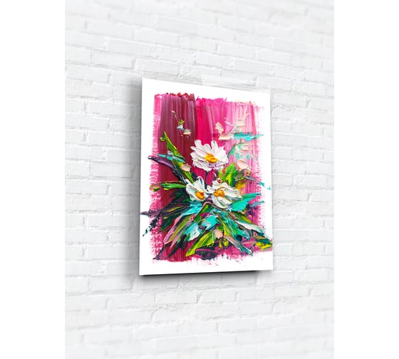 Картина на стекле ARTABOSKO блум 21 30x40 см WBR-11-725-02 1