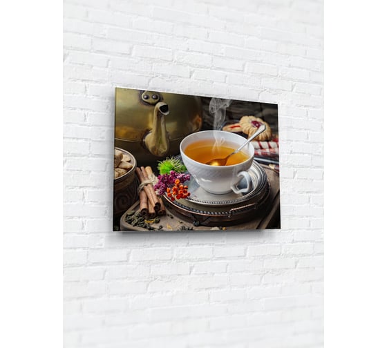 Картина на стекле ARTABOSKO чашка чая 2 30x40 см WBR-01-1226-02