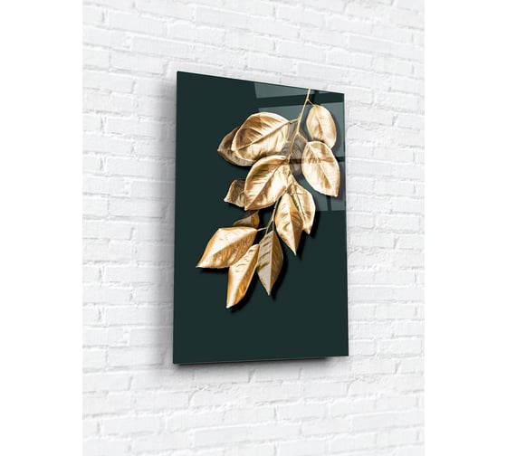Картина на стекле ARTABOSKO большие вишневые листики 40x60 см WBR-01-150-04