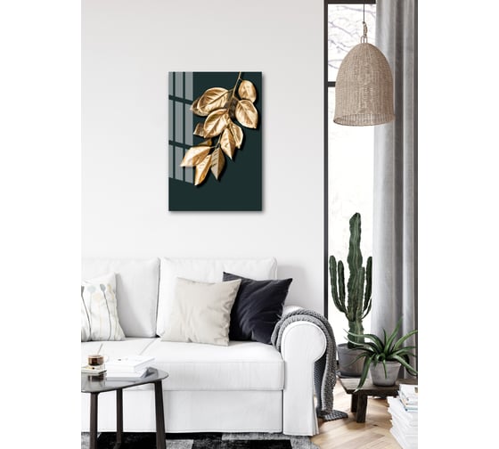 Картина на стекле ARTABOSKO большие вишневые листики 40x60 см WBR-01-150-04