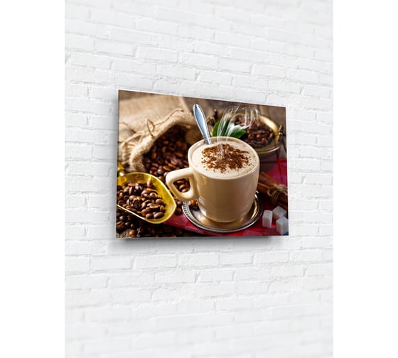 Картина на стекле ARTABOSKO капучино 1 30x40 см WBR-01-1222-02 1