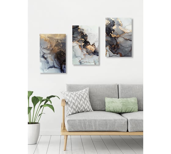 Картина на стекле ARTABOSKO белый акрил 2 40x60 см WBR-01-136-04