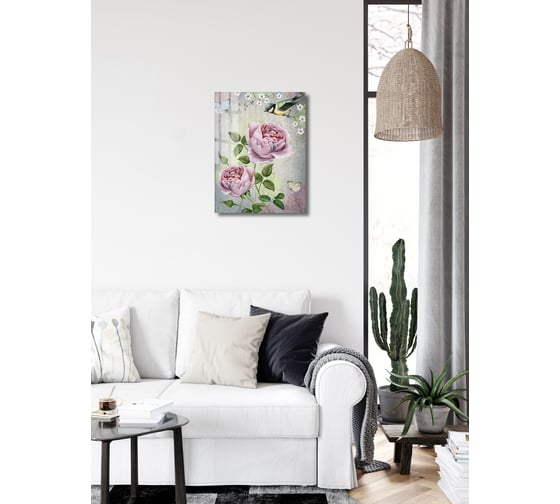 Картина на стекле ARTABOSKO прованс 1 30x40 см WBR-12-1219-02