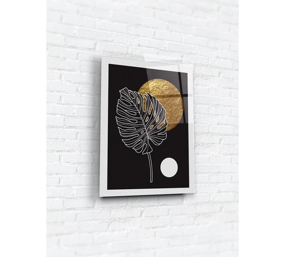 Картина на стекле ARTABOSKO рея 1 30x40 см WBR-01-1204-02 1