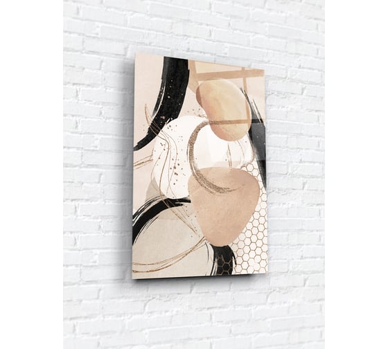Картина на стекле ARTABOSKO аква голд 6 40x60 см WBR-07-231-04