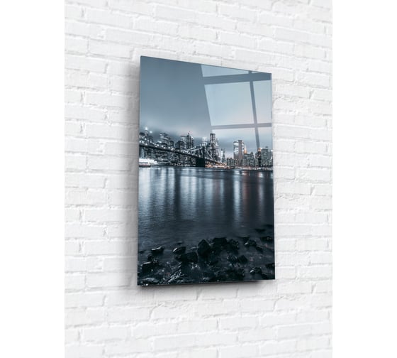 Картина на стекле ARTABOSKO вечерний город 1 40x60 см WBR-10-521-04 1