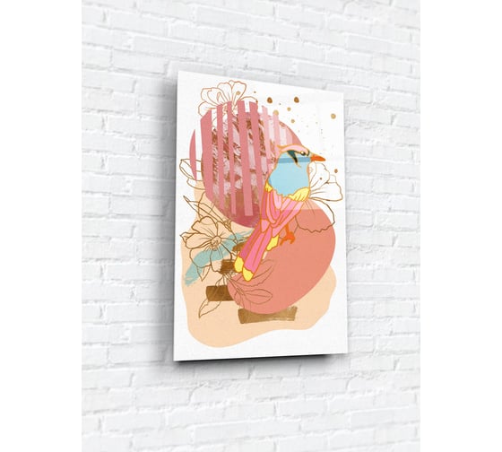 Картина на стекле ARTABOSKO грут 1 40x60 см WBR-05-396-04 1