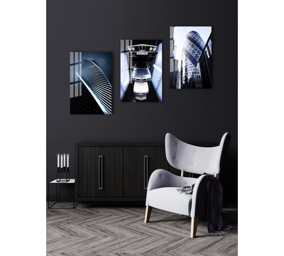 Картина на стекле ARTABOSKO гиперион 1 40x60 см WBR-10-573-04