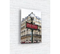 Картина на стекле ARTABOSKO акцент 4 40x60 см WBR-10-562-04