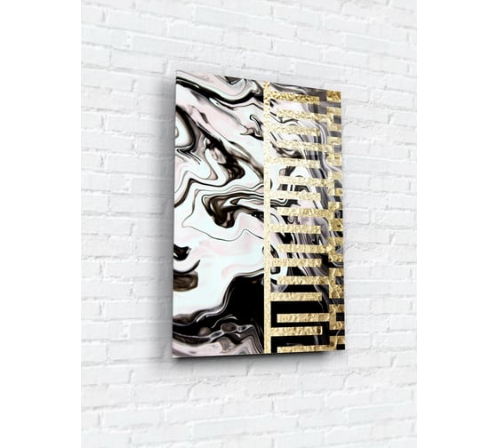 Картина на стекле ARTABOSKO акрил 24 40x60 см WBR-01-633-04 1