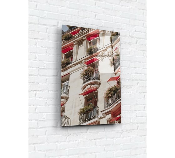 Картина на стекле ARTABOSKO акцент 3 40x60 см WBR-10-561-04 1
